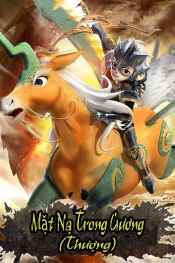 Mặt nạ trong gương (Thượng) | Sanxingdui Glory Awakening 1 (2020) Mặt nạ trong gương (Thượng) | Sanxingdui Glory Awakening 1 (2020)