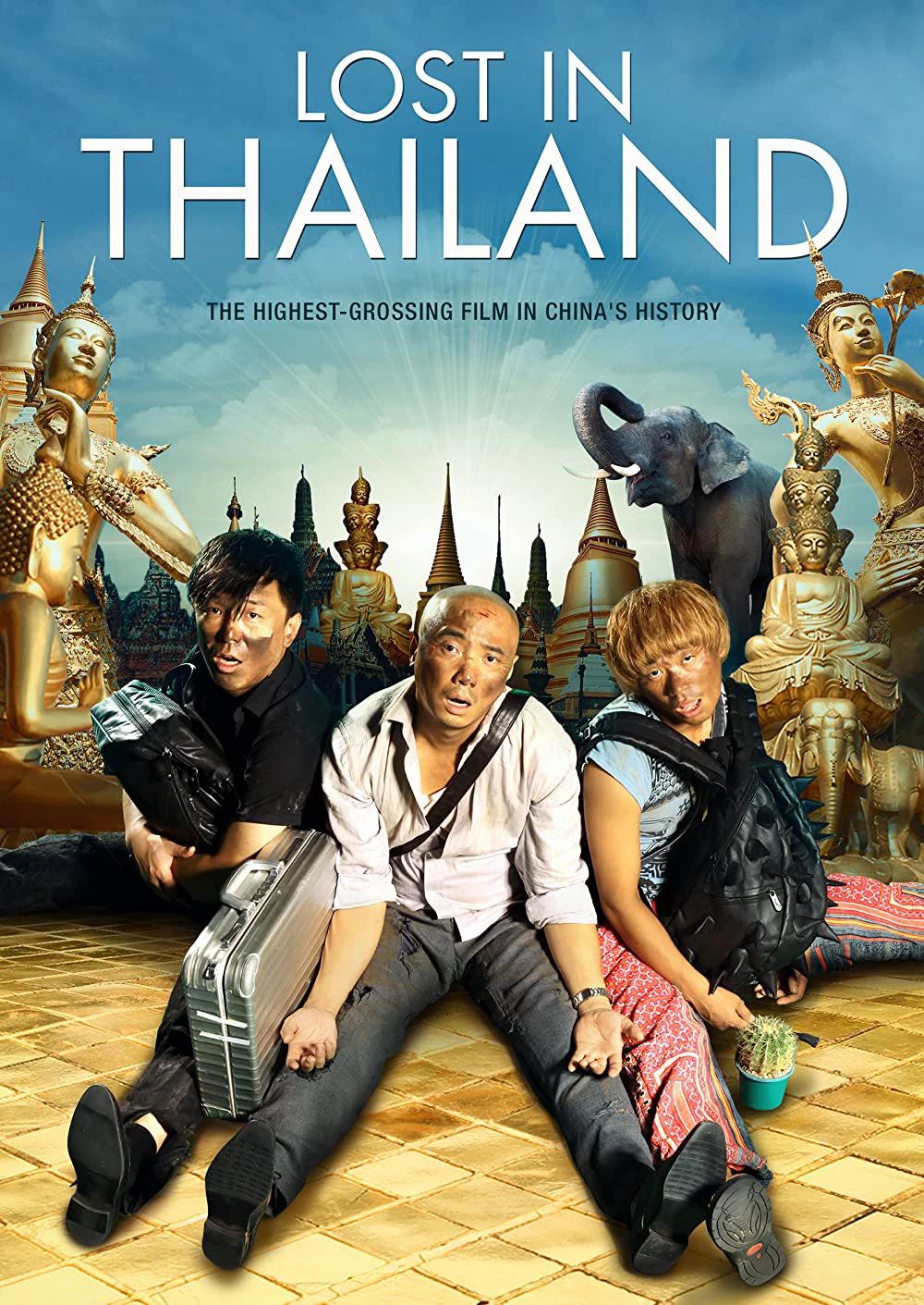 Mất Tích ở Thái Lan | Lost in Thailand (2013) Mất Tích ở Thái Lan | Lost in Thailand (2013)