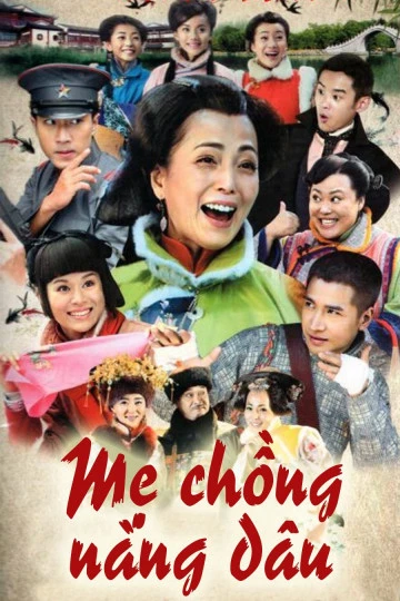 Mẹ Chồng Nàng Dâu | The Happy In Law (2010) Mẹ Chồng Nàng Dâu | The Happy In Law (2010)