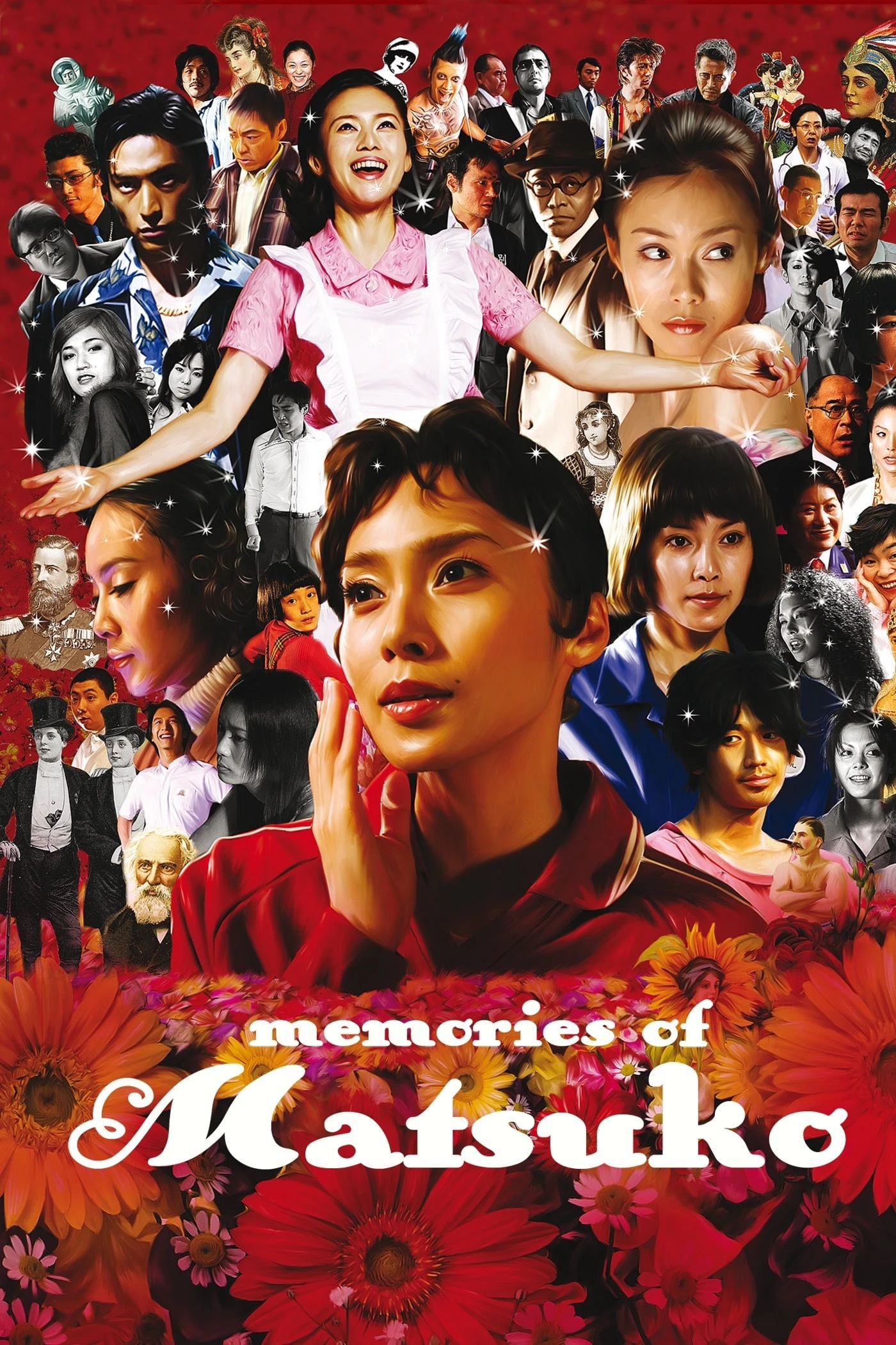 Memories of Matsuko | Memories of Matsuko (2006) Memories of Matsuko | Memories of Matsuko (2006)
