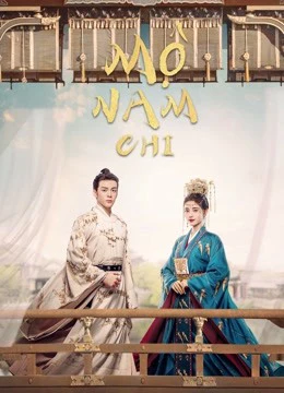 Mộ Nam Chi | Rebirth For You (2021) Mộ Nam Chi | Rebirth For You (2021)