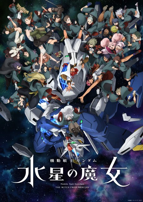 Mobile Suit Gundam: Pháp sư đến từ Sao Thủy Phần 2 | Mobile Suit Gundam: The Witch from Mercury Season2 (2023) Mobile Suit Gundam: Pháp sư đến từ Sao Thủy Phần 2 | Mobile Suit Gundam: The Witch from Mercury Season2 (2023)