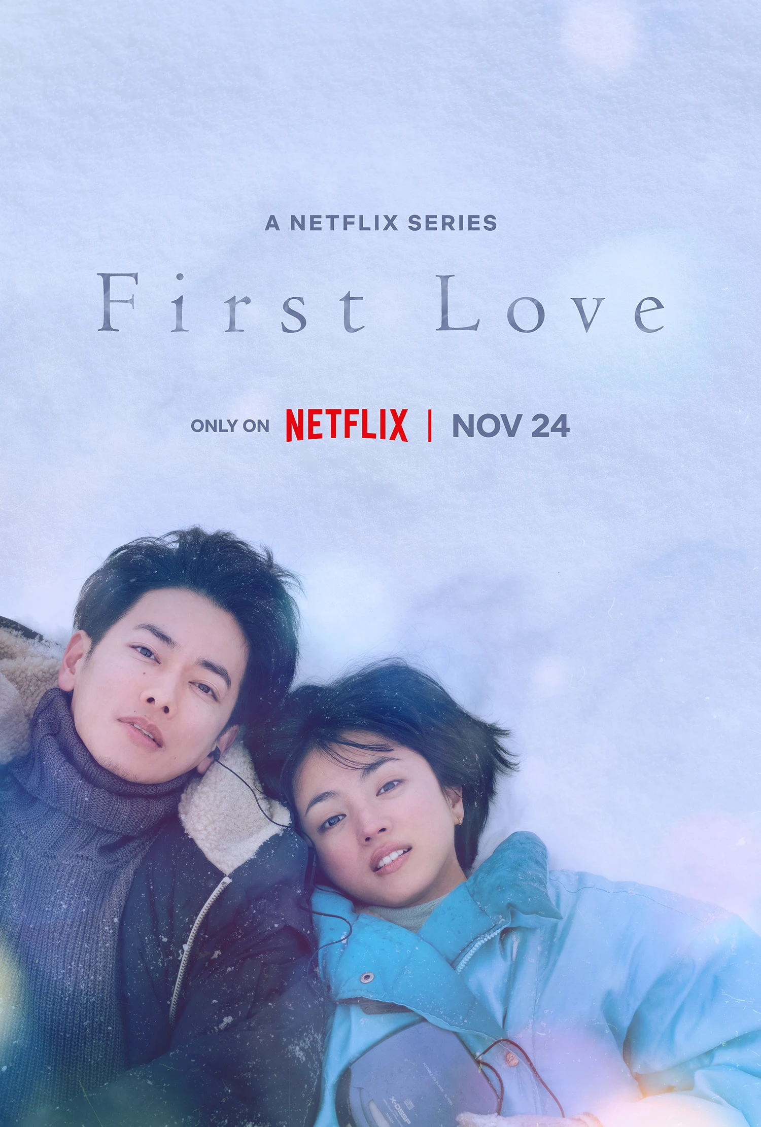 Mối Tình Đầu | First Love (2022) Mối Tình Đầu | First Love (2022)