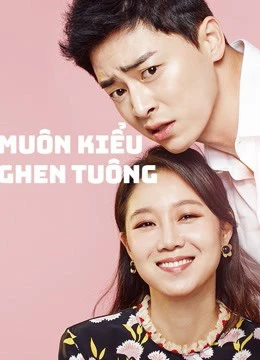 Muôn Kiểu Ghen Tuông | Jealousy Incarnate (2016) Muôn Kiểu Ghen Tuông | Jealousy Incarnate (2016)