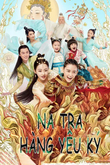 Na Tra Hàng Yêu Ký | Legend Of Nezha (2020) Na Tra Hàng Yêu Ký | Legend Of Nezha (2020)