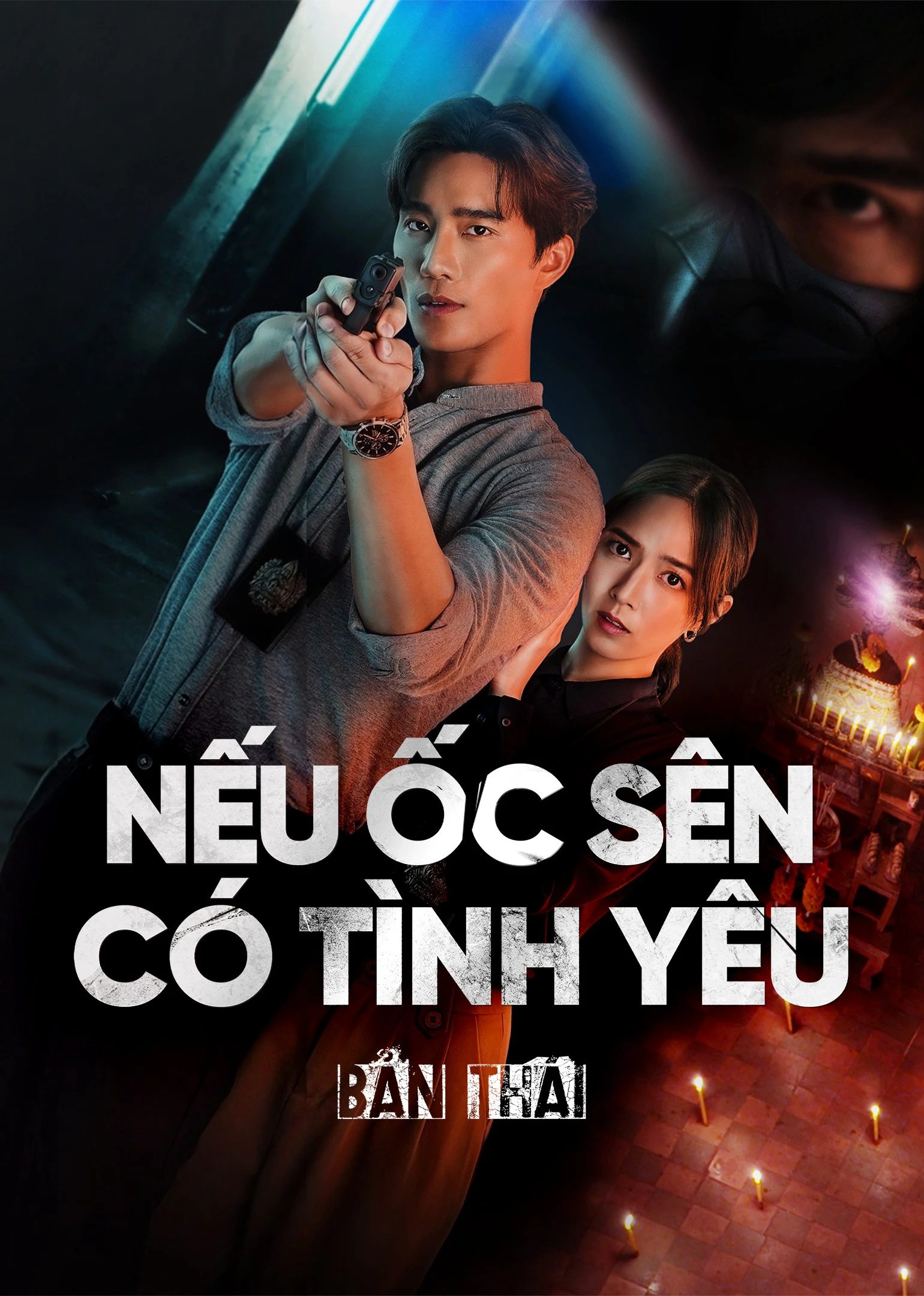 Nếu Ốc Sên Có Tình Yêu (Bản Thái) | When a Snail Falls in Love (2023) Nếu Ốc Sên Có Tình Yêu (Bản Thái) | When a Snail Falls in Love (2023)