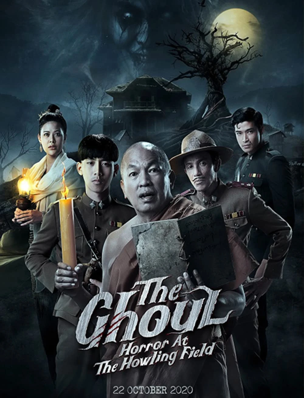 Ngạ Quỷ: Tiếng Thét Đồng Gió Hú | The Ghoul: Horror At The Howling Field (2020) Ngạ Quỷ: Tiếng Thét Đồng Gió Hú | The Ghoul: Horror At The Howling Field (2020)