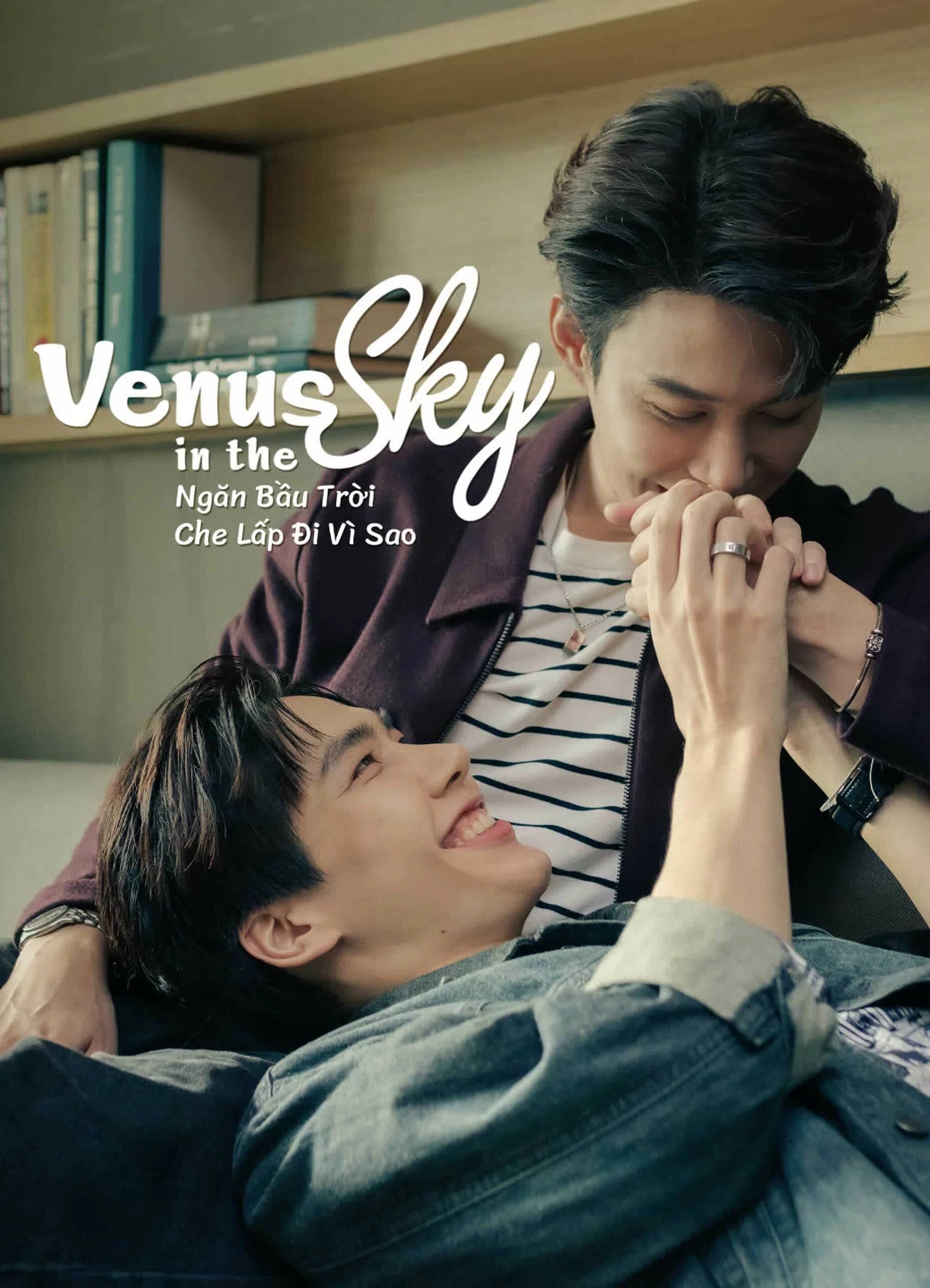 Ngăn Bầu Trời Che Lấp Đi Vì Sao | Venus in the Sky (2023) Ngăn Bầu Trời Che Lấp Đi Vì Sao | Venus in the Sky (2023)
