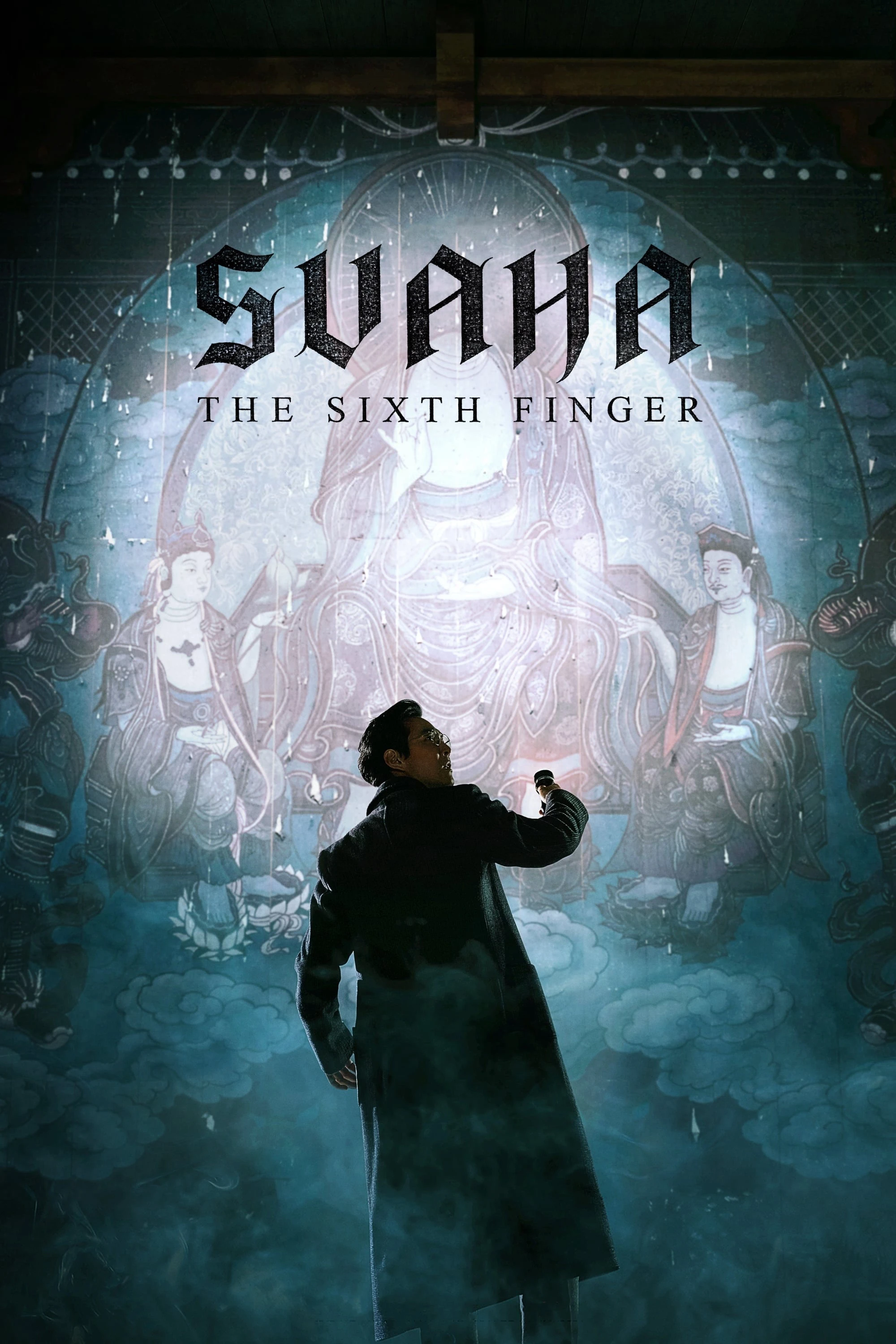 Ngón Tay Thứ Sáu | Svaha: The Sixth Finger (2019) Ngón Tay Thứ Sáu | Svaha: The Sixth Finger (2019)