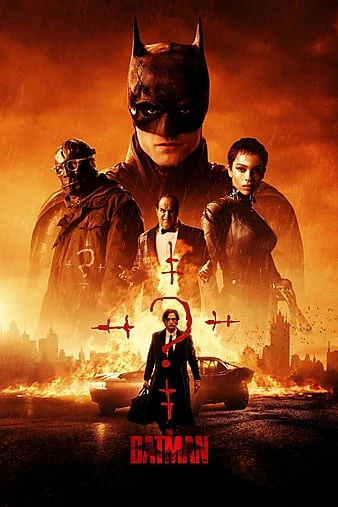 Người Dơi | The Batman (2022) Người Dơi | The Batman (2022)