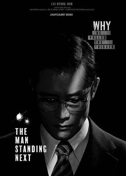 Người Kế Nhiệm Namsan | The Man Standing Next (2020) Người Kế Nhiệm Namsan | The Man Standing Next (2020)