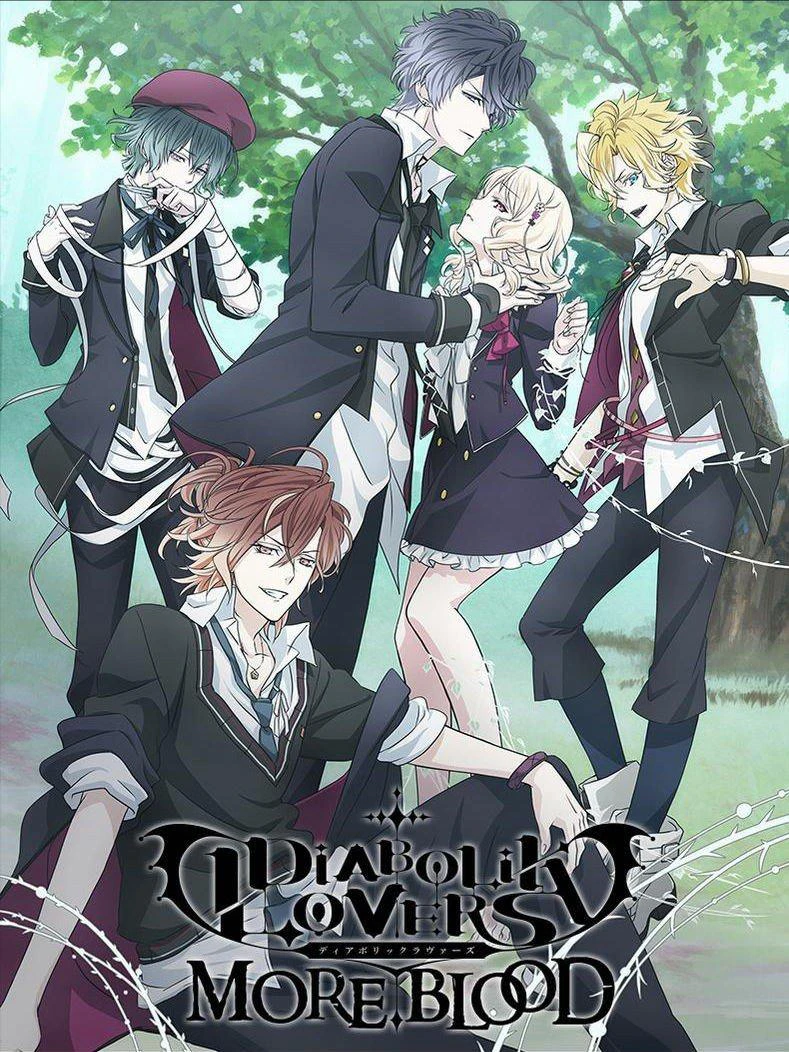 Người Tình Vampire | Diabolik Lovers II: More,Blood, Diabolik Lovers 2nd Season, Diabolik Lovers Second Season (2015) Người Tình Vampire | Diabolik Lovers II: More,Blood, Diabolik Lovers 2nd Season, Diabolik Lovers Second Season (2015)