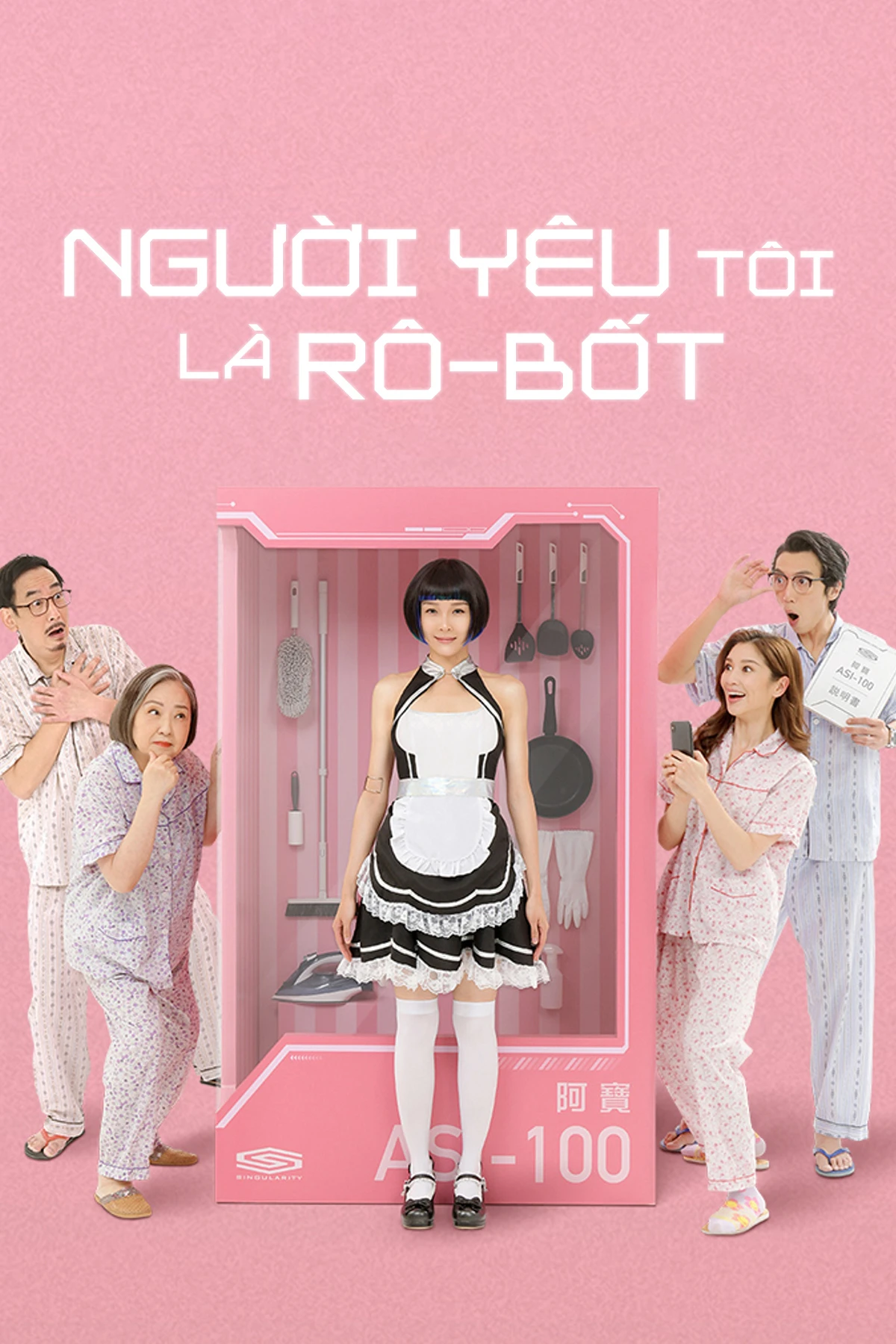 Người Yêu Tôi Là Rô-Bốt | AI Romantic (2021) Người Yêu Tôi Là Rô-Bốt | AI Romantic (2021)