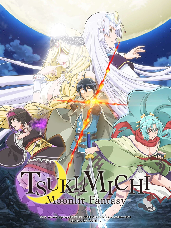 Nguyệt Đạo Dị Giới | Tsukimichi: Moonlit Fantasy, Tsuki ga Michibiku Isekai Dochu (2021) Nguyệt Đạo Dị Giới | Tsukimichi: Moonlit Fantasy, Tsuki ga Michibiku Isekai Dochu (2021)