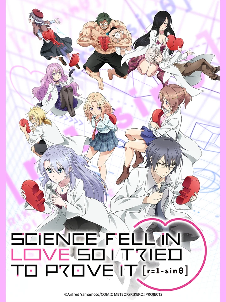 Nhà Khoa Học Rơi Vào Lưới Tình, Thử Giải Mã Nào r=1-sinθ | Science Fell in Love, So I Tried to Prove It r=1-sinθ (2022) Nhà Khoa Học Rơi Vào Lưới Tình, Thử Giải Mã Nào r=1-sinθ | Science Fell in Love, So I Tried to Prove It r=1-sinθ (2022)