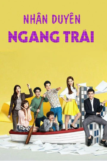 Nhân Duyên Ngang Trái | REFRESH MAN (2016) Nhân Duyên Ngang Trái | REFRESH MAN (2016)