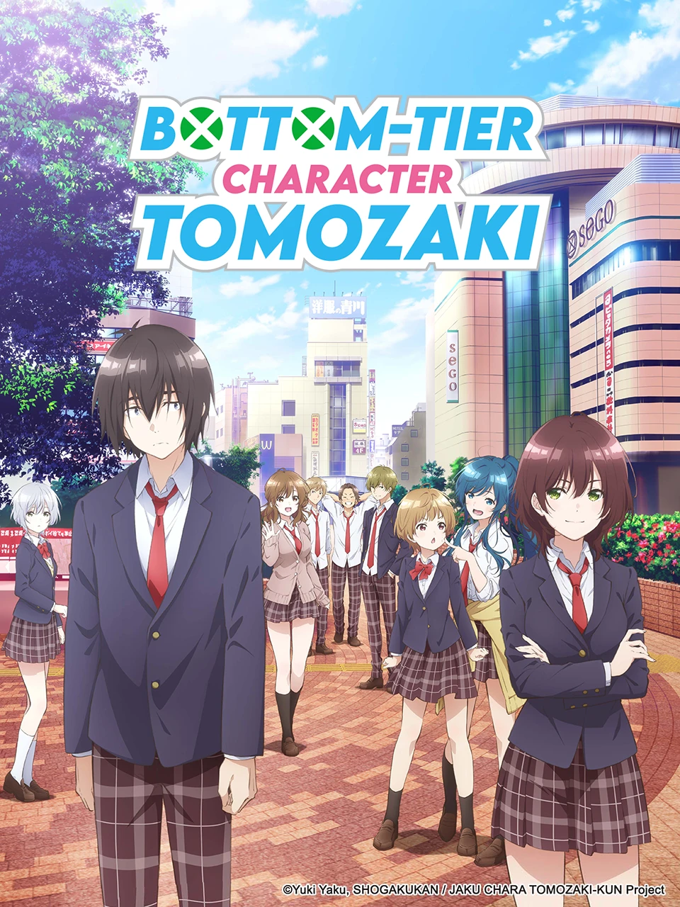 Nhân vật yếu ớt của Tomozaki-kun | The Low Tier Character (2021) Nhân vật yếu ớt của Tomozaki-kun | The Low Tier Character (2021)