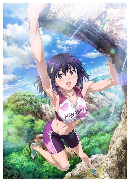 Những cô gái leo núi | Iwa-Kakeru! Climbing Girls (2020) Những cô gái leo núi | Iwa-Kakeru! Climbing Girls (2020)