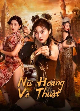 Nữ Hoàng Võ Thuật | The Queen of KungFu (2020) Nữ Hoàng Võ Thuật | The Queen of KungFu (2020)