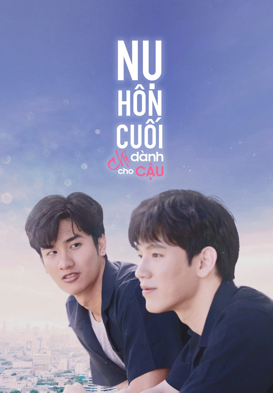 Nụ Hôn Cuối Chỉ Dành Cho Cậu | Dark Blue Kiss (2019) Nụ Hôn Cuối Chỉ Dành Cho Cậu | Dark Blue Kiss (2019)