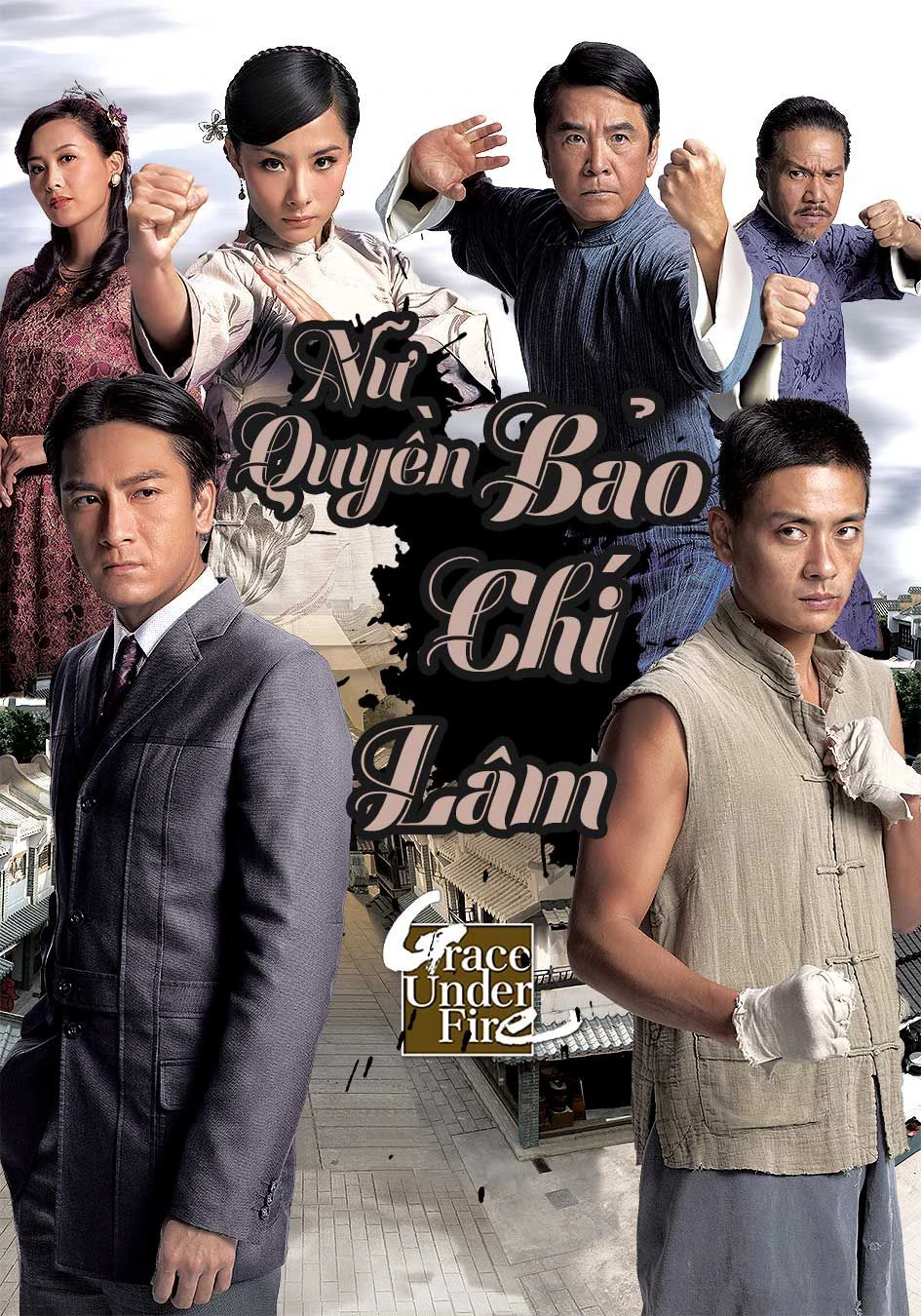 Nữ Quyền | Nu Quyen (2011) Nữ Quyền | Nu Quyen (2011)