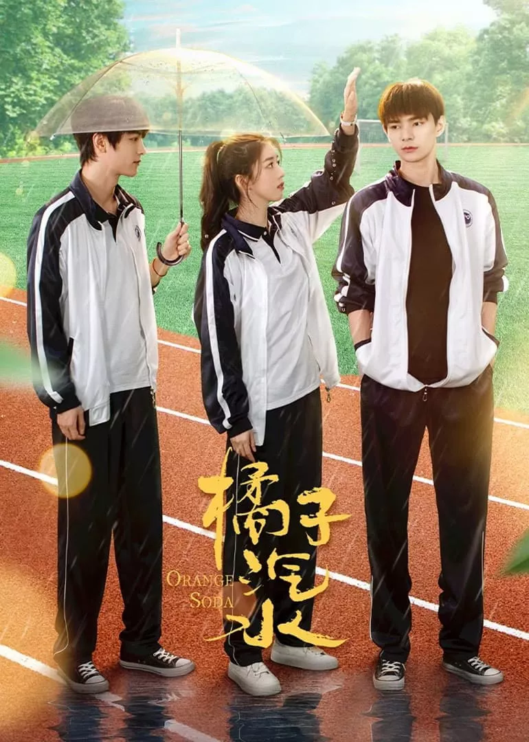 Nước Quýt Có Ga | Orange Soda (2024) Nước Quýt Có Ga | Orange Soda (2024)