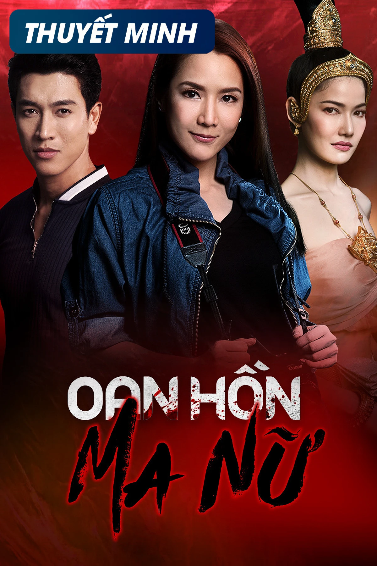 Oan Hồn Ma Nữ | Sang Nang Prai (2019) Oan Hồn Ma Nữ | Sang Nang Prai (2019)