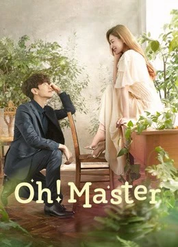 Oh!Master | Oh!Master (2021) Oh!Master | Oh!Master (2021)