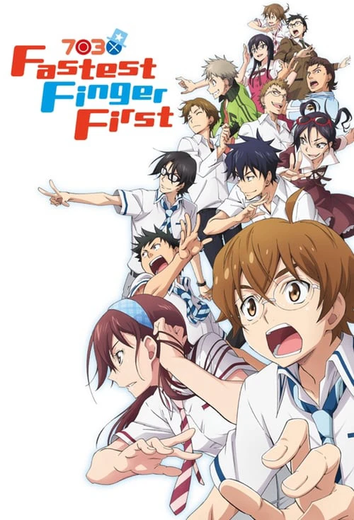 Ông Hoàng Giải Đố | 7O3X Fastest Finger First (2017) Ông Hoàng Giải Đố | 7O3X Fastest Finger First (2017)