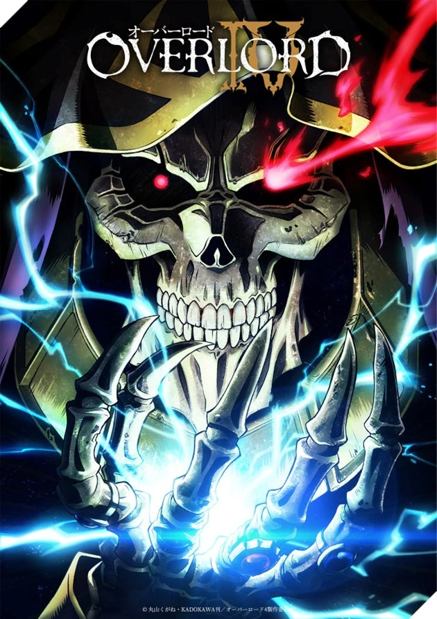 Overlord | Overlord (2015) Overlord | Overlord (2015)