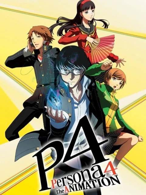 Persona 4 | Persona4 the ANIMATION (2011) Persona 4 | Persona4 the ANIMATION (2011)