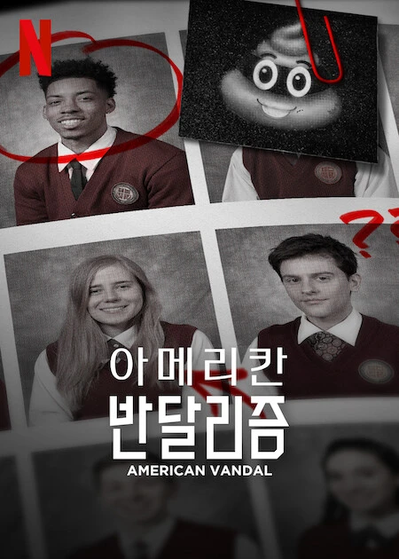 Phá hoại kiểu Mỹ (Phần 2) | American Vandal (Season 2) (2017) Phá hoại kiểu Mỹ (Phần 2) | American Vandal (Season 2) (2017)