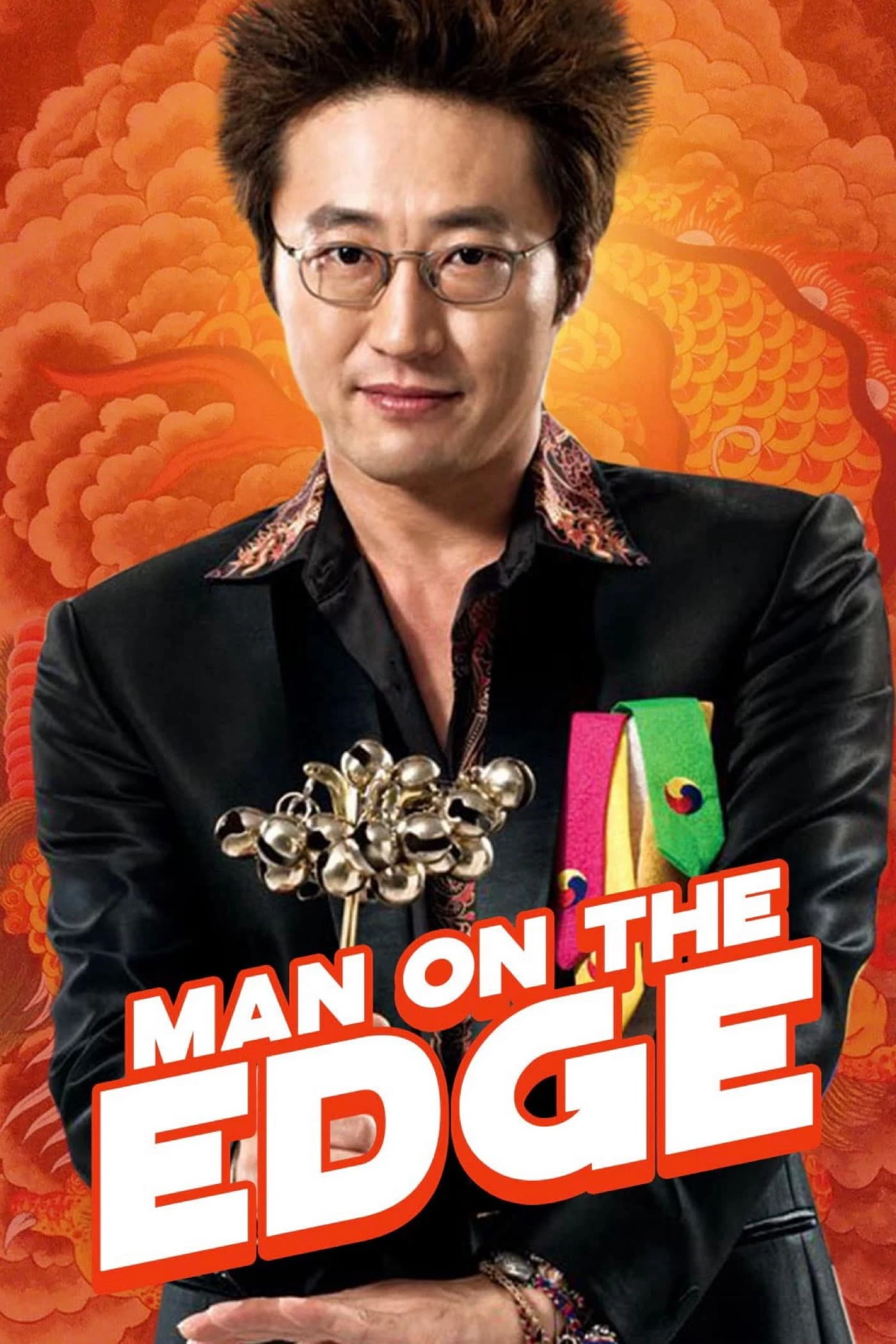 Pháp Sư Côn Đồ | Man on the Edge (2013) Pháp Sư Côn Đồ | Man on the Edge (2013)
