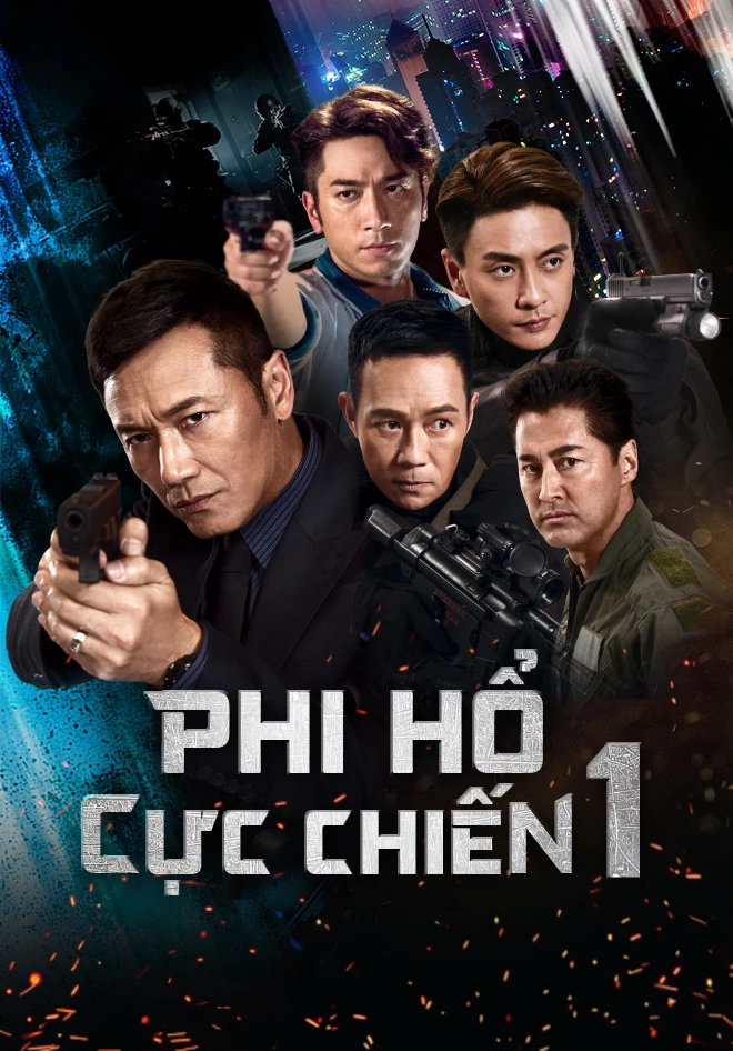 Phi Hổ Cực Chiến | Flying Tiger (2018) Phi Hổ Cực Chiến | Flying Tiger (2018)