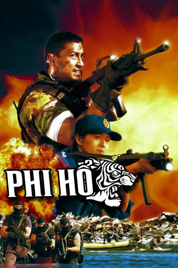 Phi Hổ | First Option (1996) Phi Hổ | First Option (1996)