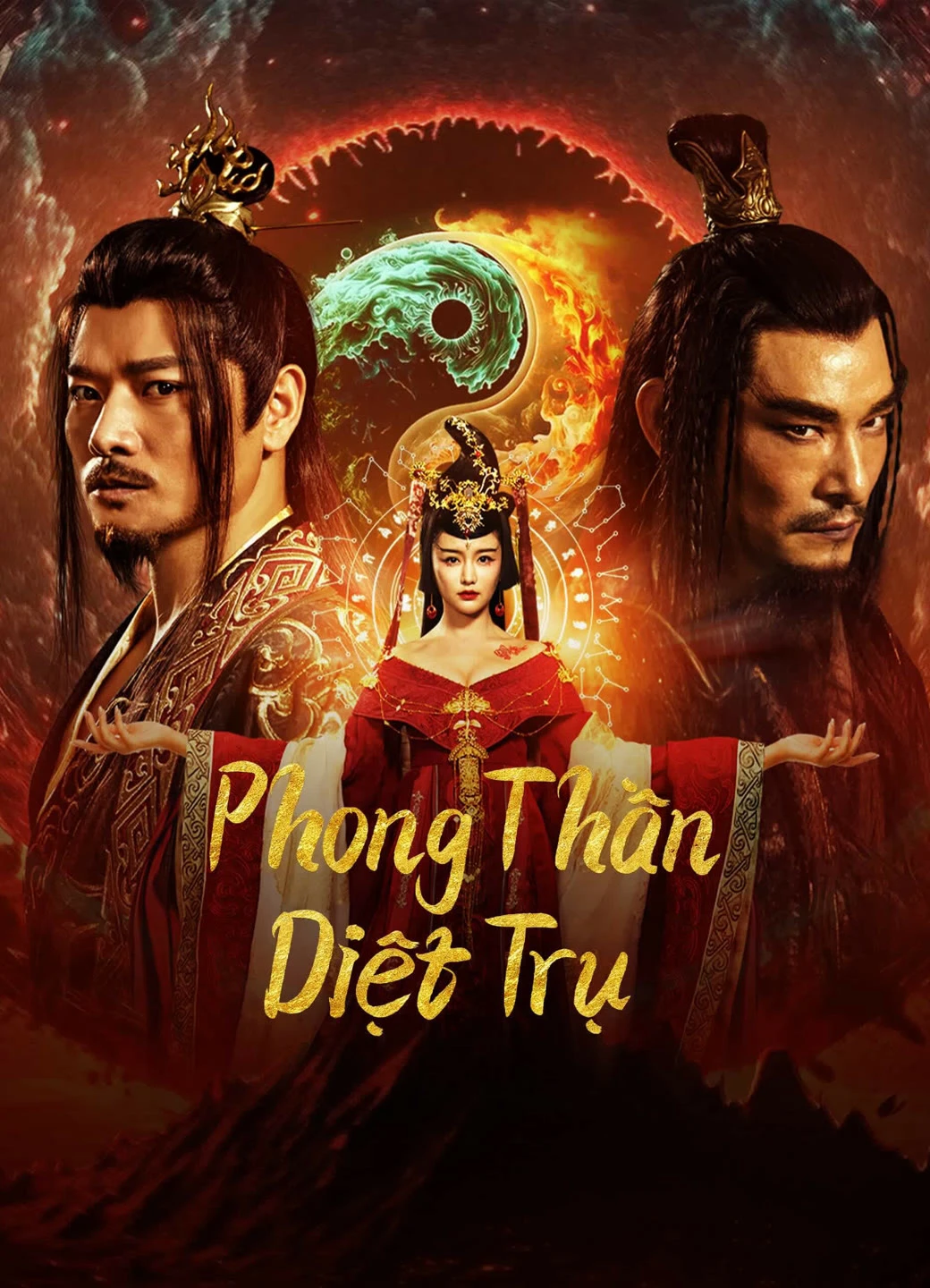 Phong Thần: Diệt Trụ | Fengshen The Fall of King Zhou (2023) Phong Thần: Diệt Trụ | Fengshen The Fall of King Zhou (2023)