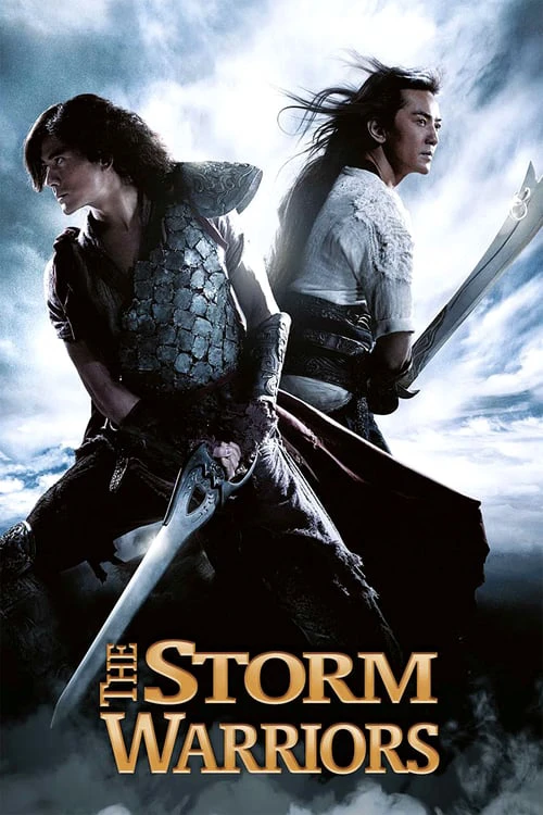 Phong Vân 2 | The Storm Warriors II (2009) Phong Vân 2 | The Storm Warriors II (2009)