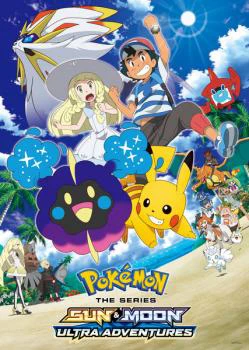 Pokémon: Mặt Trời & Mặt Trăng (Phần 2) | Pokémon the Series: Sun & Moon (Season 2) (2018) Pokémon: Mặt Trời & Mặt Trăng (Phần 2) | Pokémon the Series: Sun & Moon (Season 2) (2018)