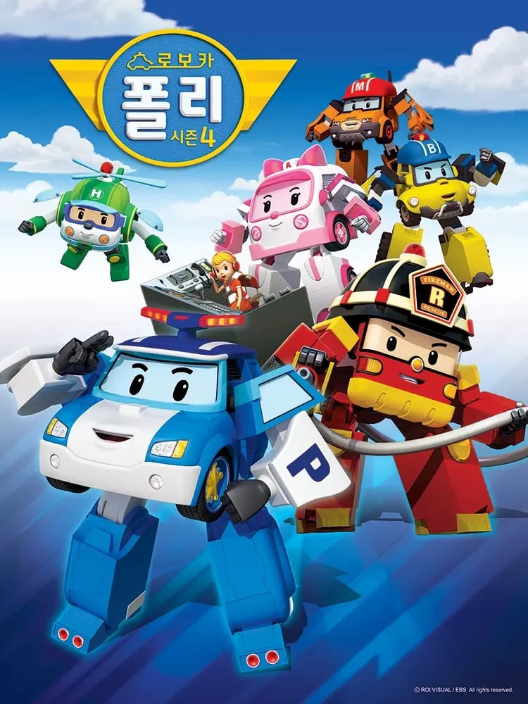 Poli và các bạn (Phần 4) | Robocar Poli (Season 4) (2015) Poli và các bạn (Phần 4) | Robocar Poli (Season 4) (2015)