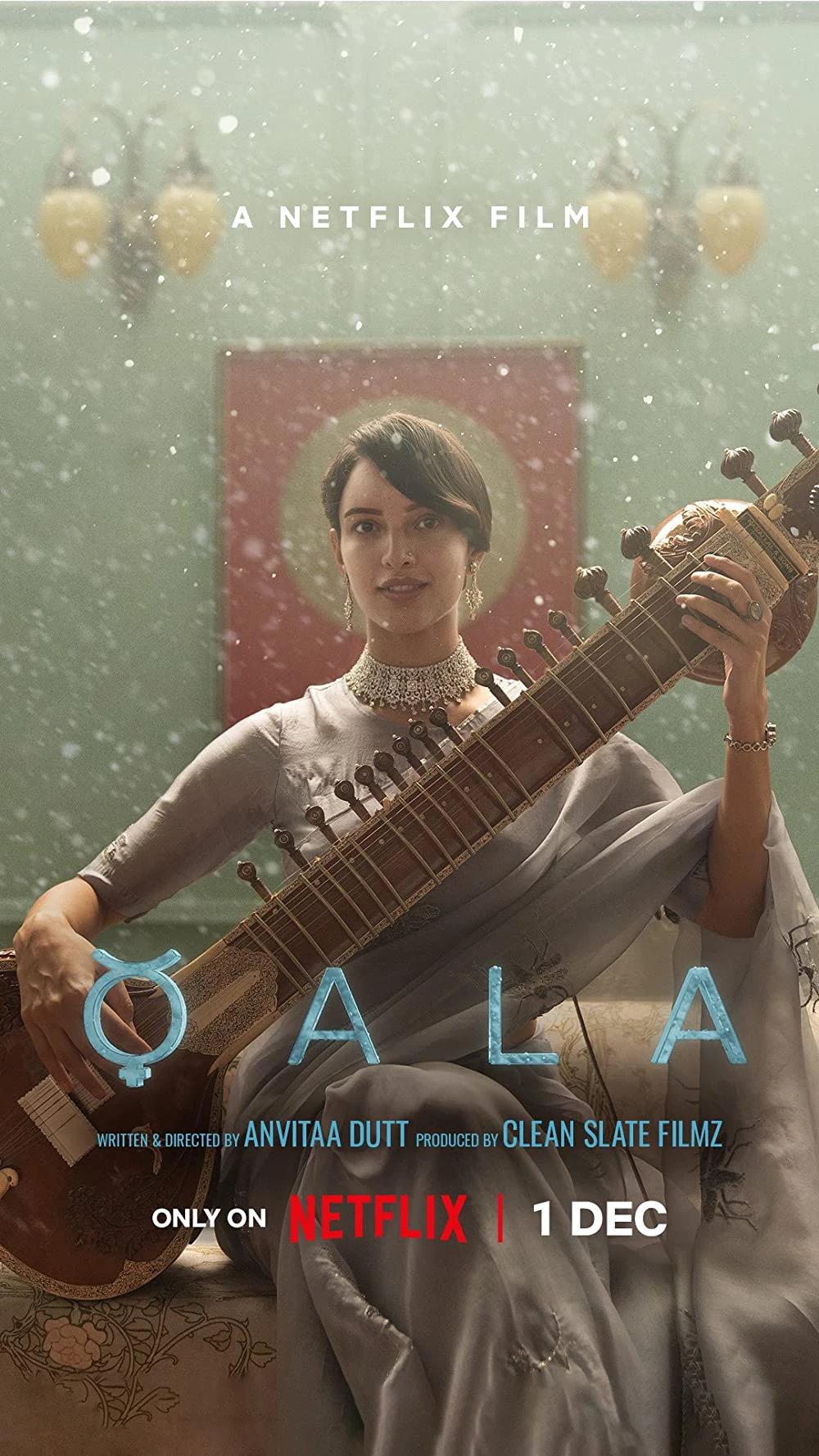 Qala | Qala (2022) Qala | Qala (2022)