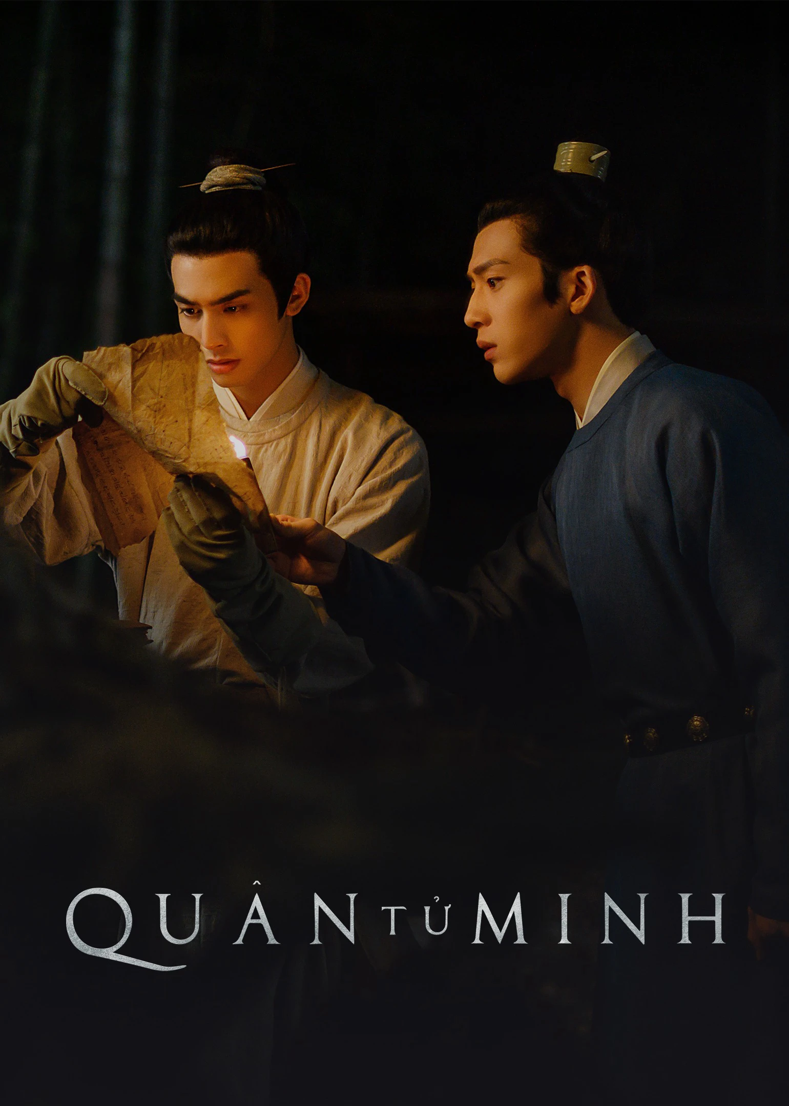 Quân Tử Minh | A League of Nobleman (2023) Quân Tử Minh | A League of Nobleman (2023)