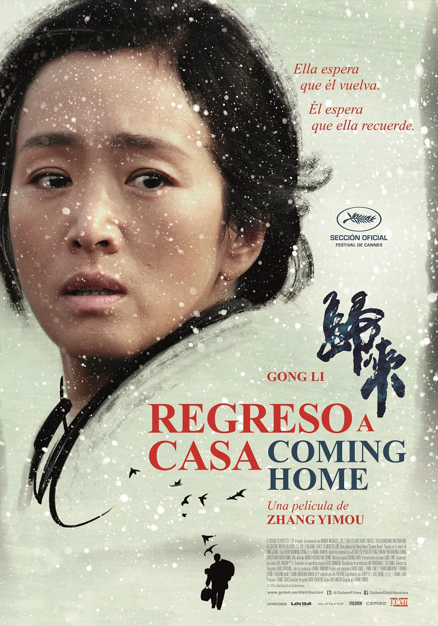 Quay Về | Coming Home (2014) Quay Về | Coming Home (2014)