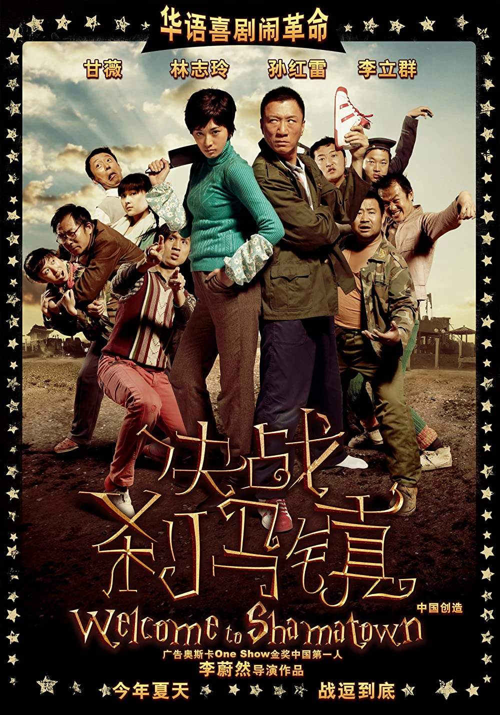 Quyết Chiến Sát Mã Trấn | Welcome to Shamatown (2010) Quyết Chiến Sát Mã Trấn | Welcome to Shamatown (2010)