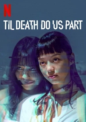 Rạp hát kinh hoàng | Til Death Do Us Part (2019) Rạp hát kinh hoàng | Til Death Do Us Part (2019)