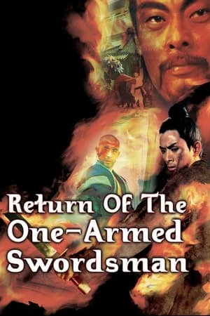 Return of the One-Armed Swordsman | Return of the One-Armed Swordsman (1969) Return of the One-Armed Swordsman | Return of the One-Armed Swordsman (1969)