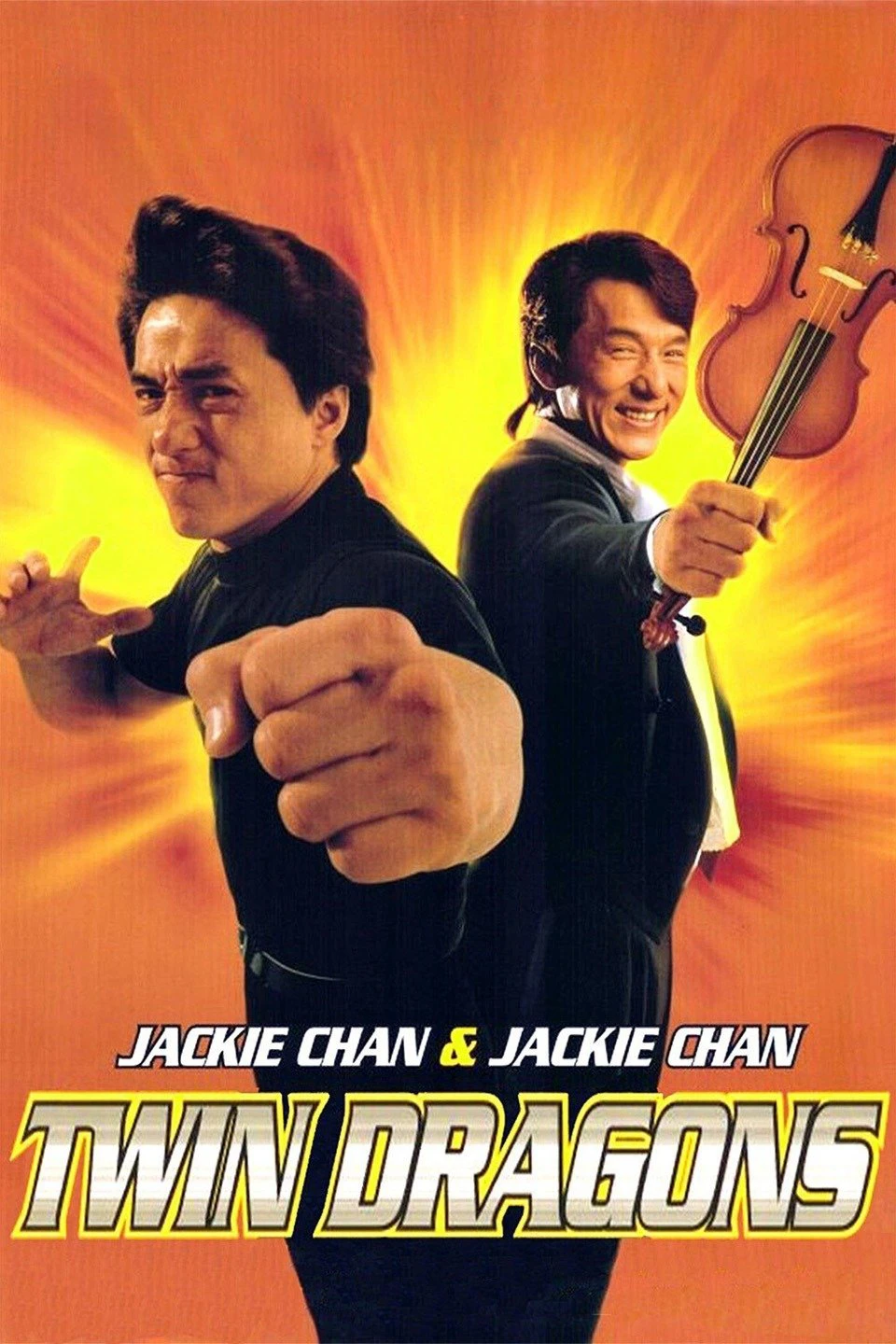 Rồng Sinh Đôi | Twin Dragons (1992) Rồng Sinh Đôi | Twin Dragons (1992)