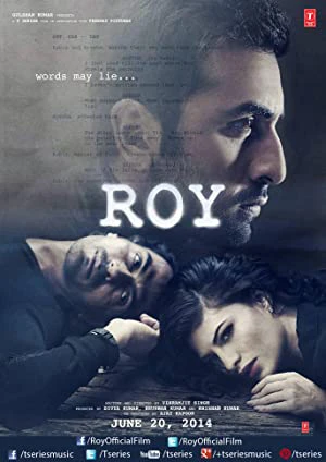 Roy | Roy (2015) Roy | Roy (2015)