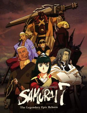 Samurai 7 | Samurai 7 (2004) Samurai 7 | Samurai 7 (2004)