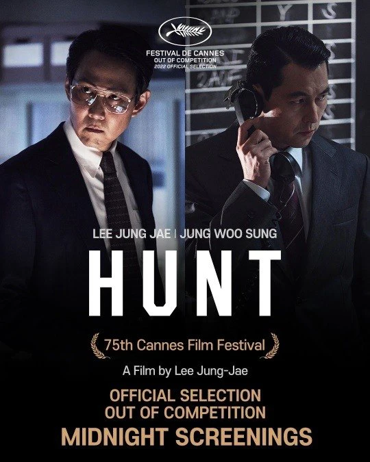 Săn Lùng Gián Điệp | Hunt (Heonteu) (2022) Săn Lùng Gián Điệp | Hunt (Heonteu) (2022)