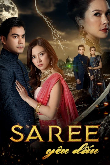 Saree Yêu Dấu | Sinaeha Saree (2022) Saree Yêu Dấu | Sinaeha Saree (2022)